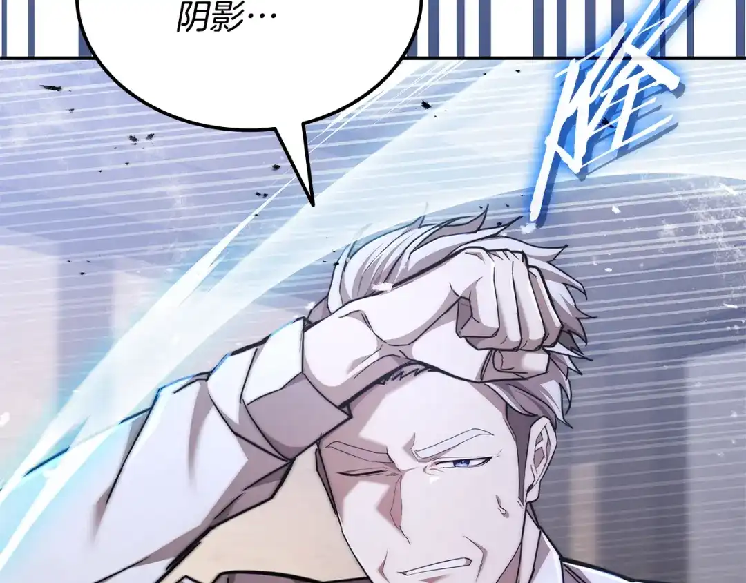 第225页