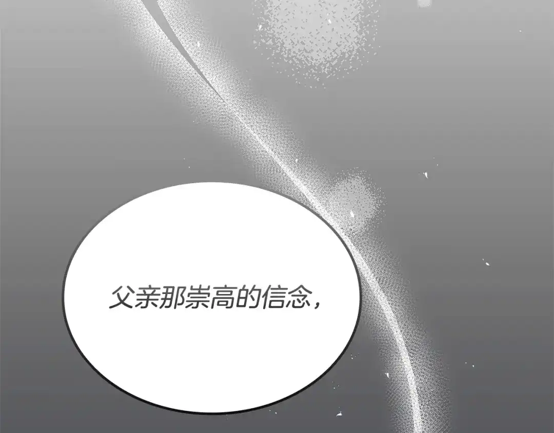 第485页