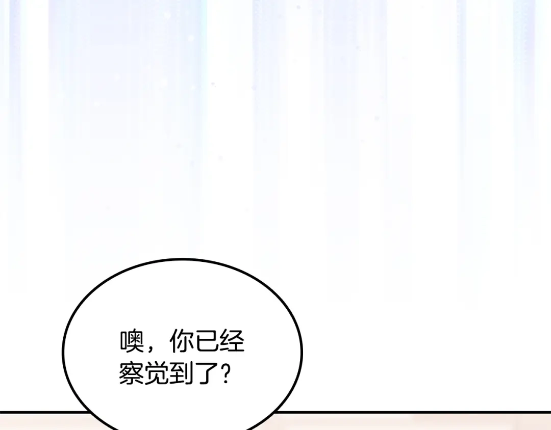 第600页