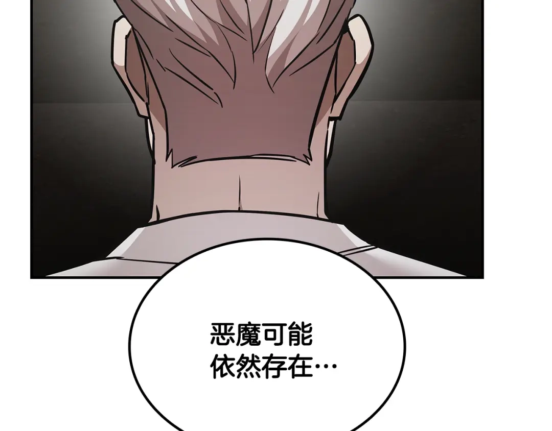 第642页
