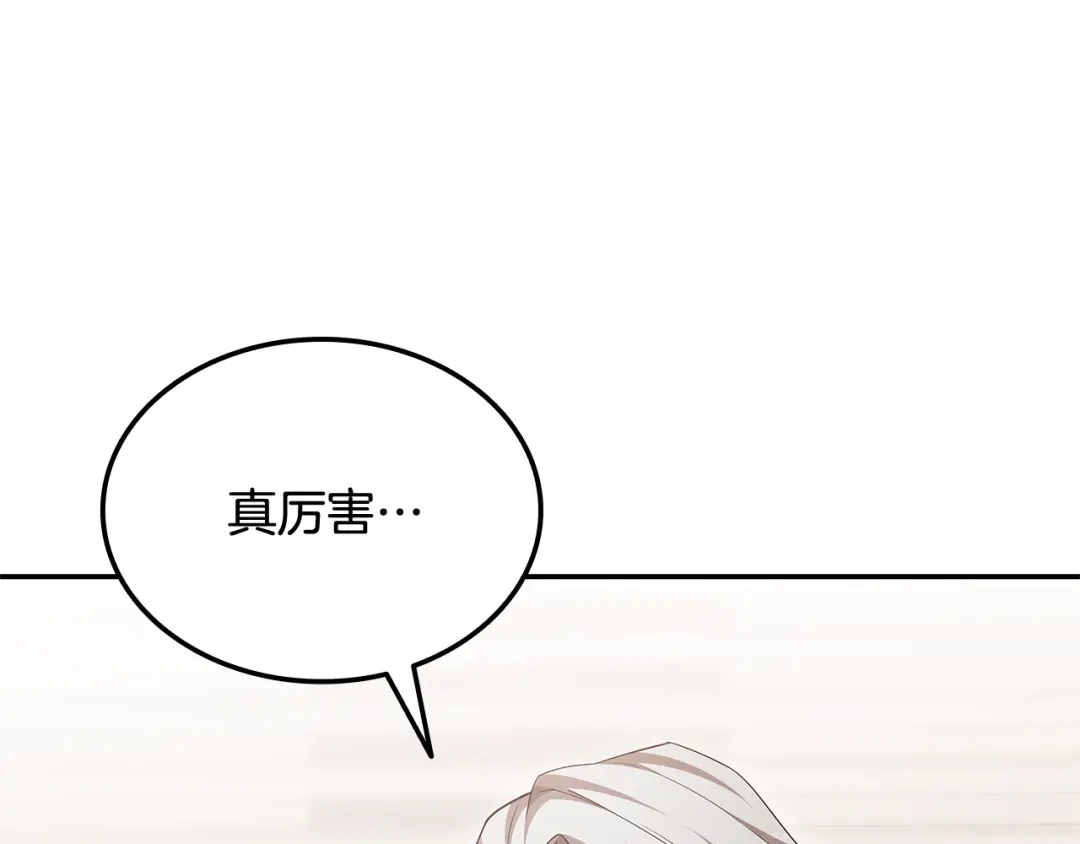 第672页