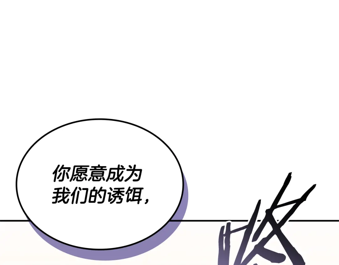 第774页