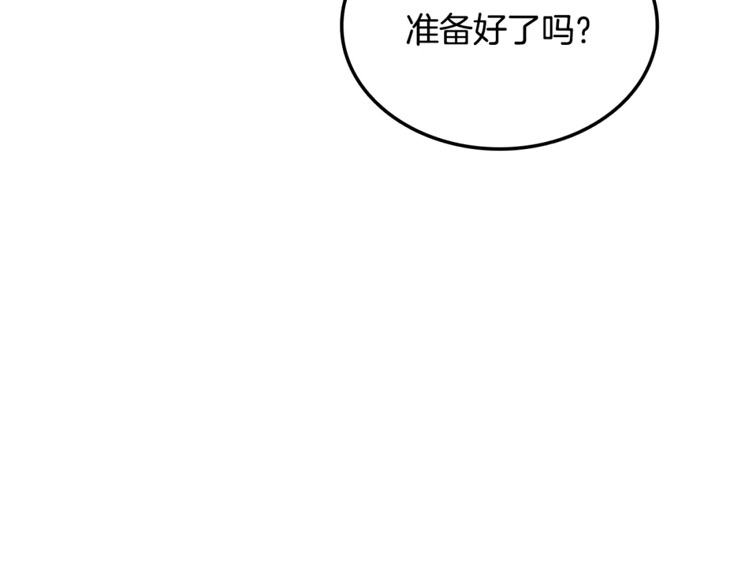 第821页