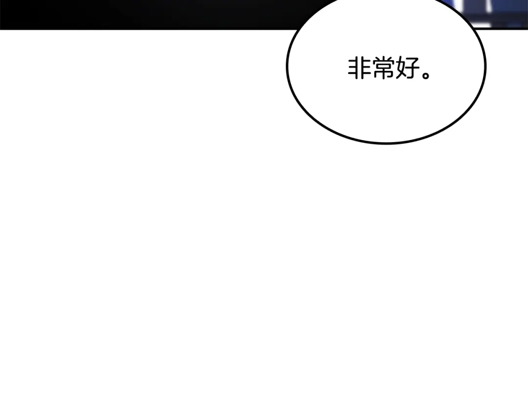 第858页