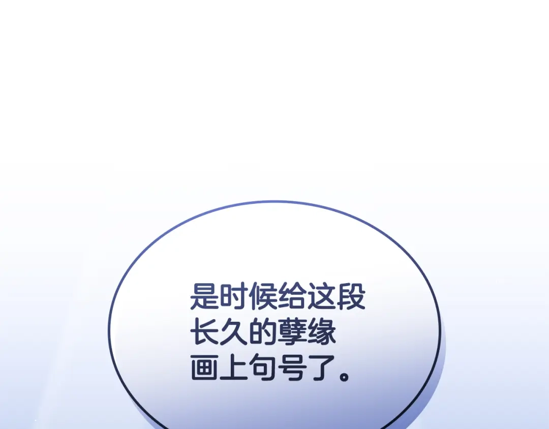 第882页