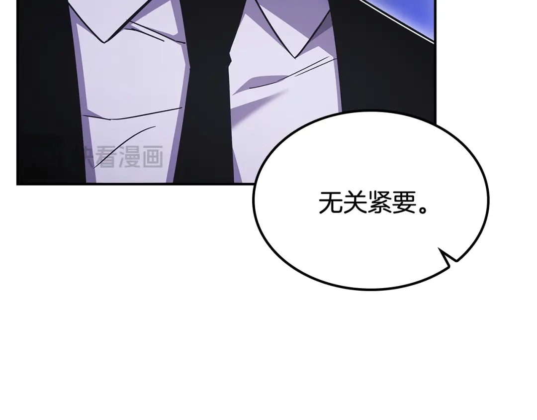第924页