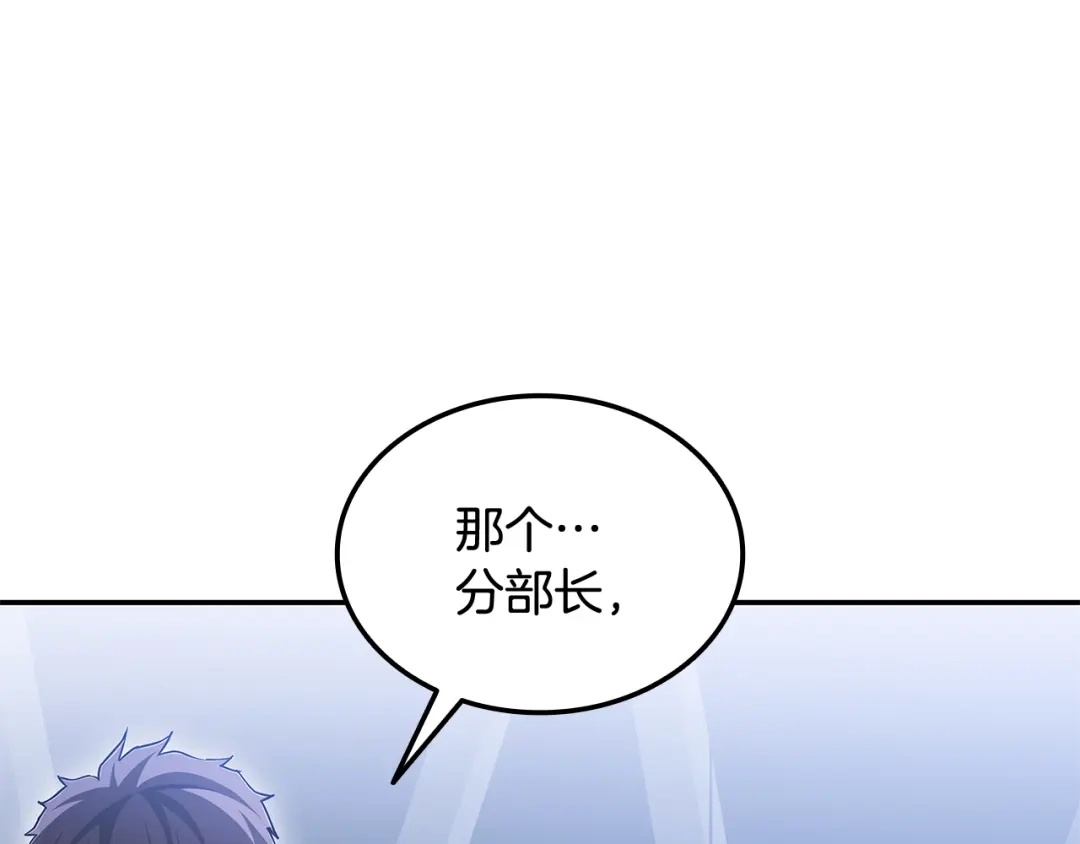 第995页