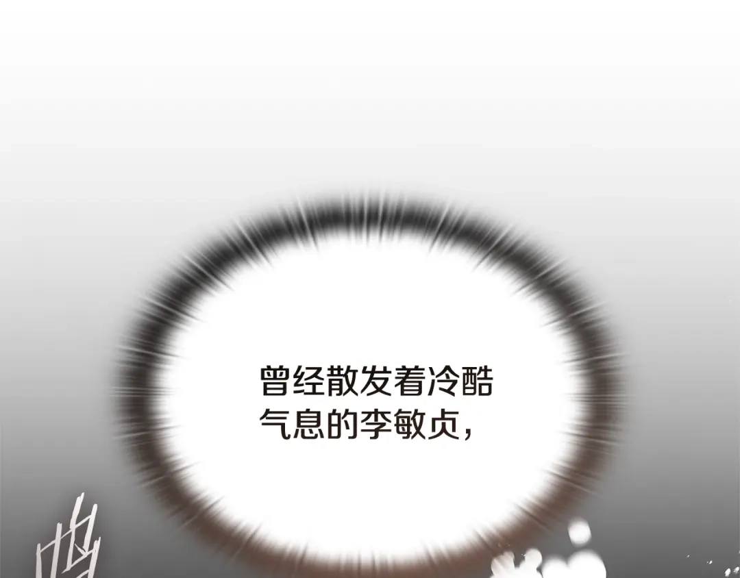 第264页