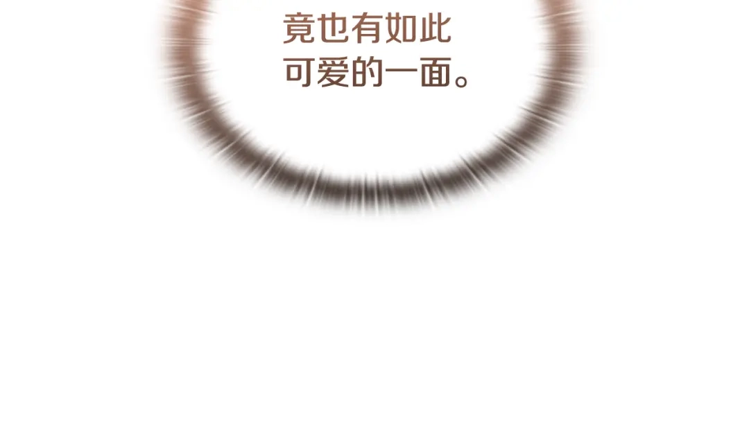 第288页