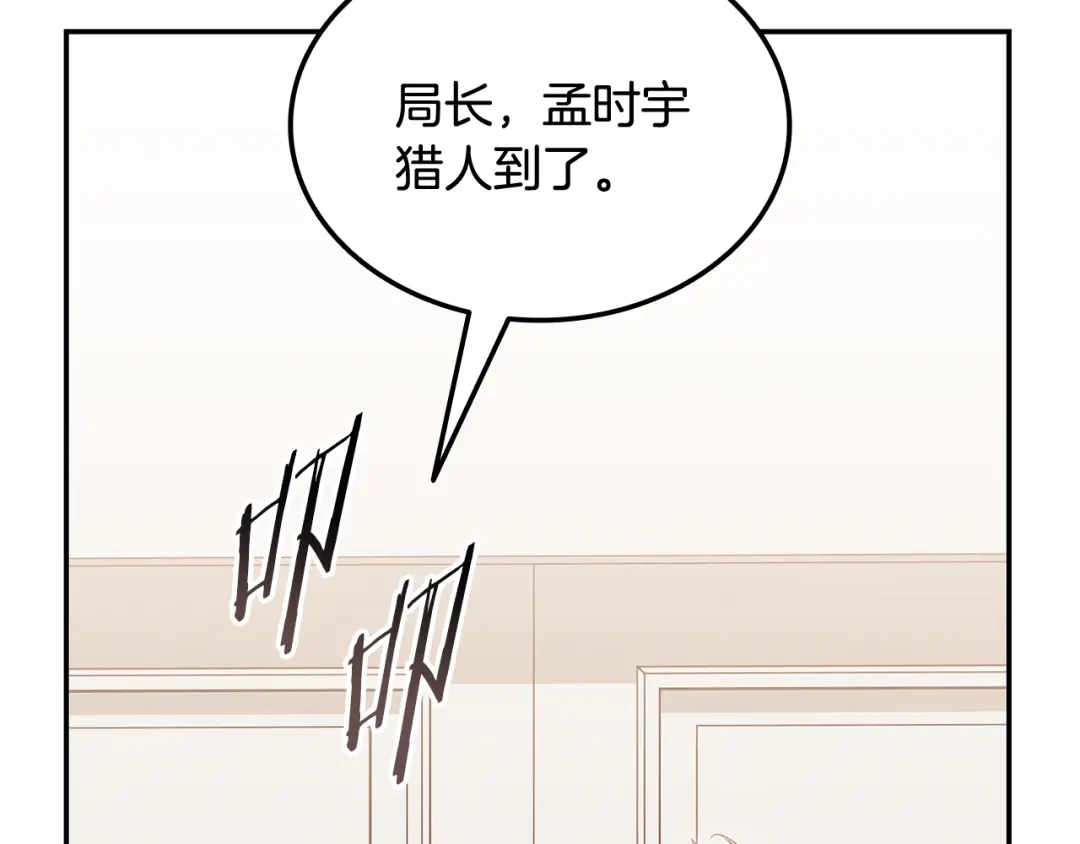 第299页
