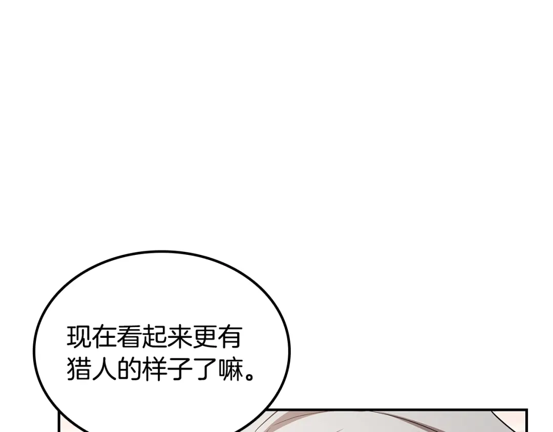 第354页