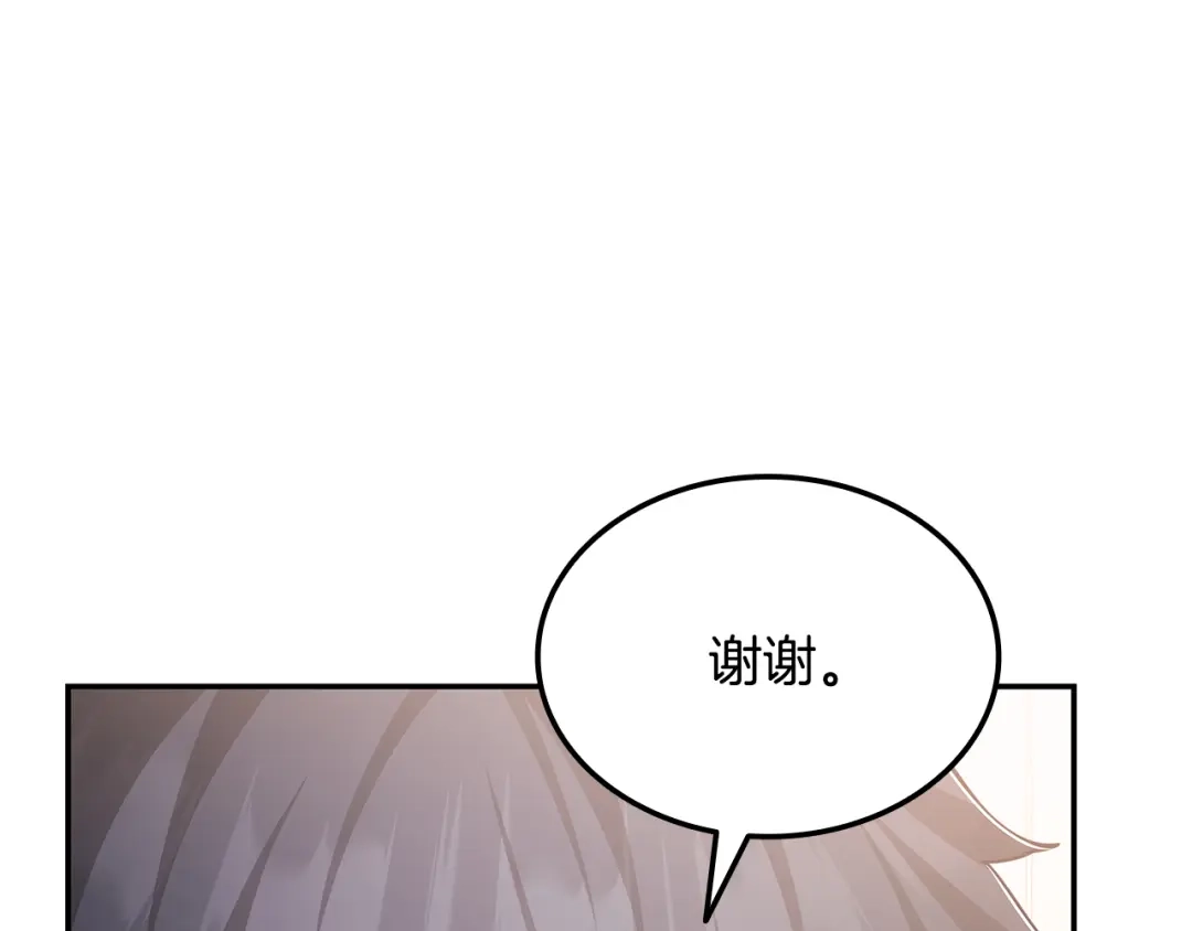 第372页