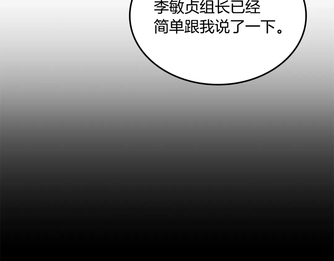 第402页