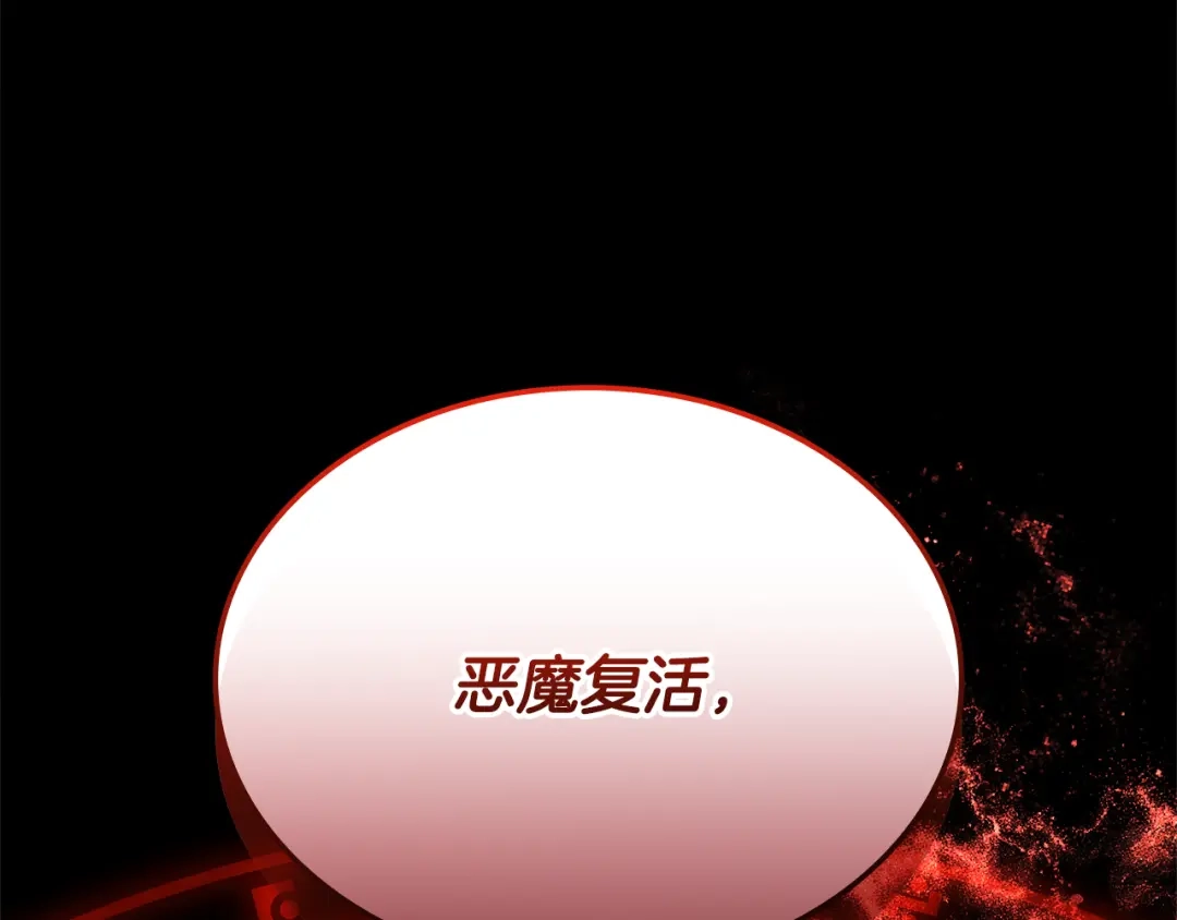 第408页