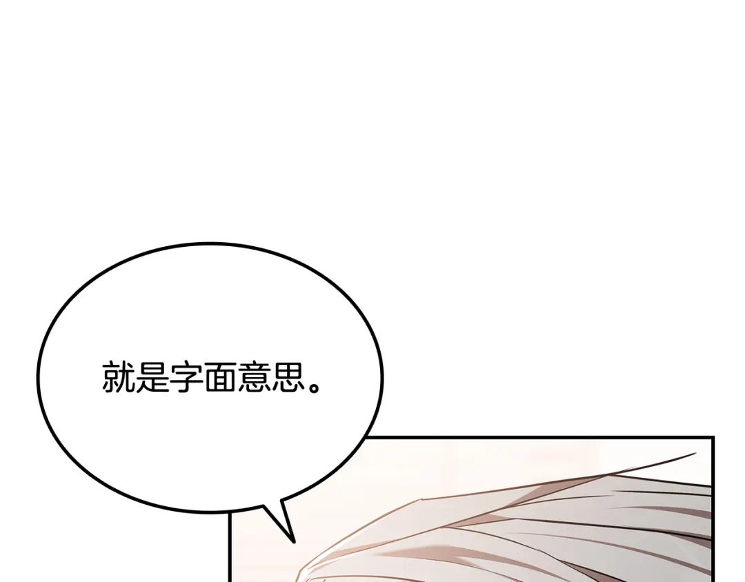 第450页