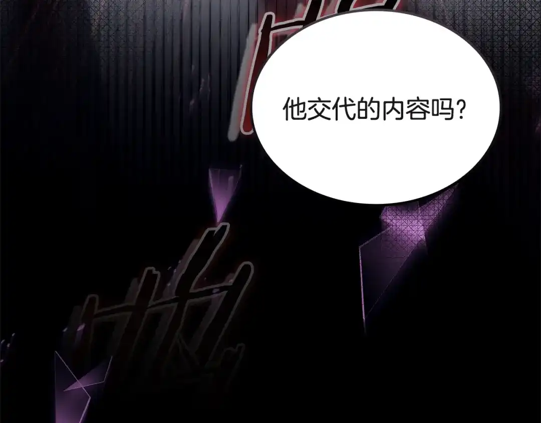 第492页