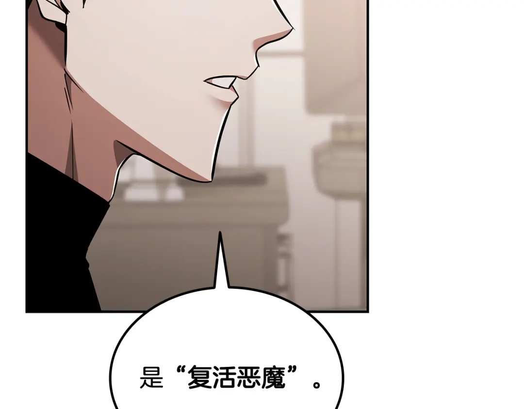 第522页