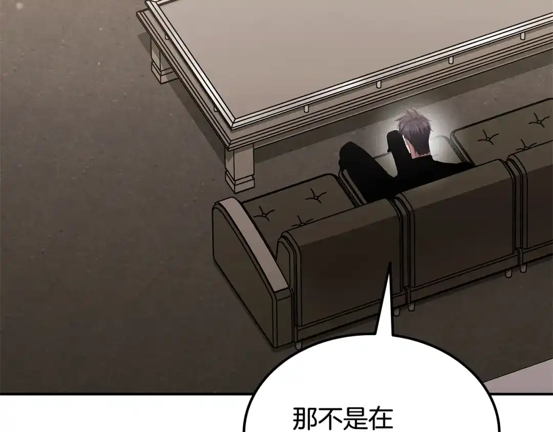 第546页