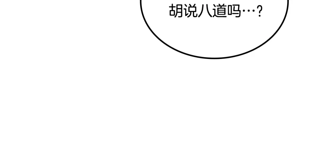 第552页