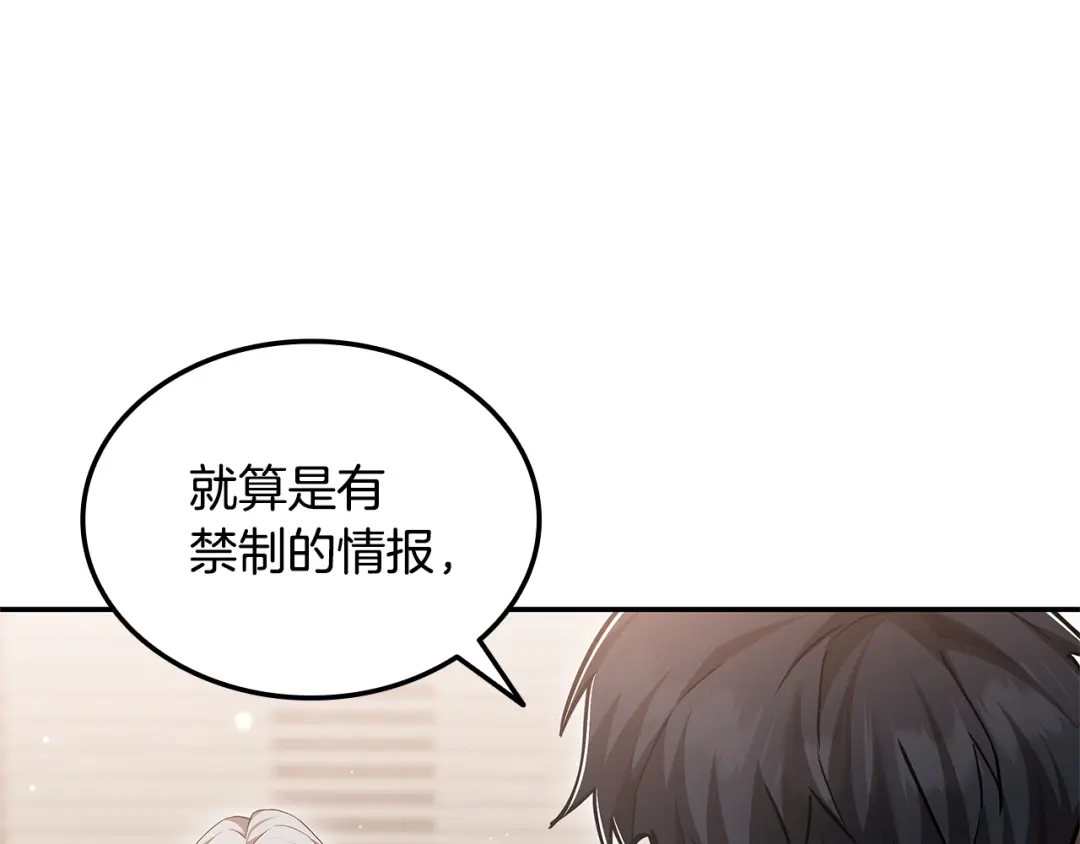 第558页