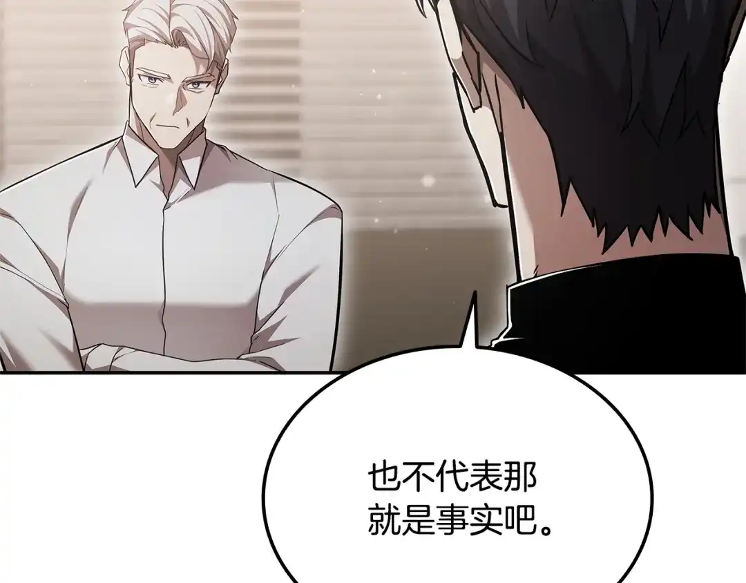 第564页