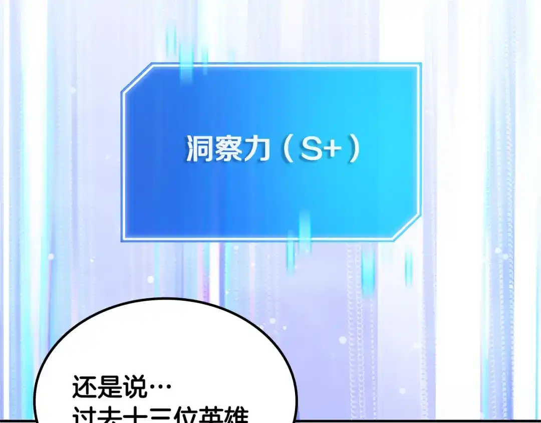 第575页