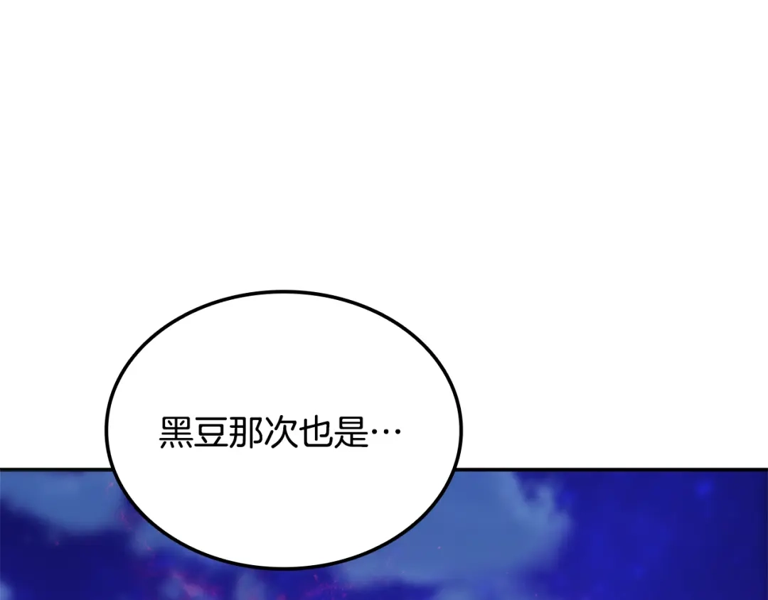 第599页