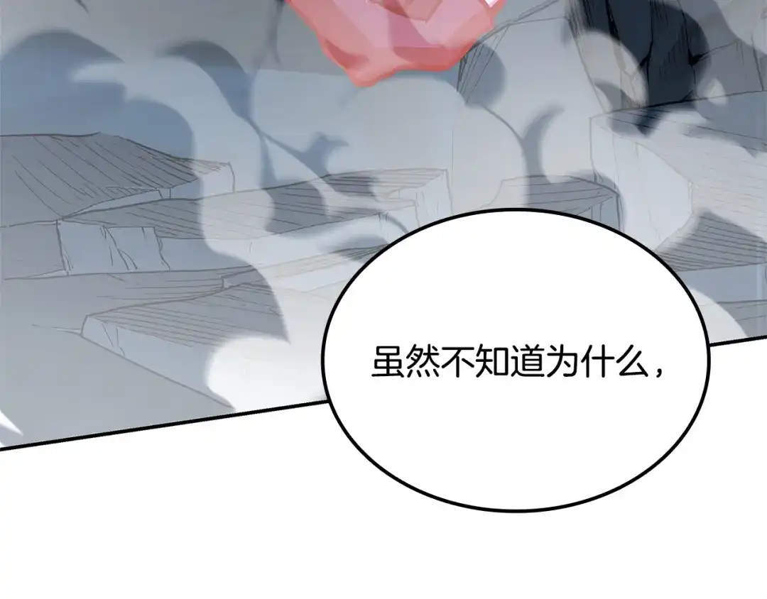 第618页