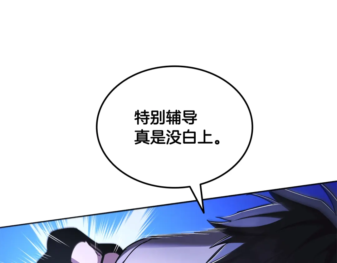 第659页