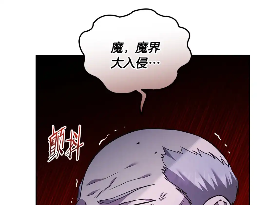 第779页