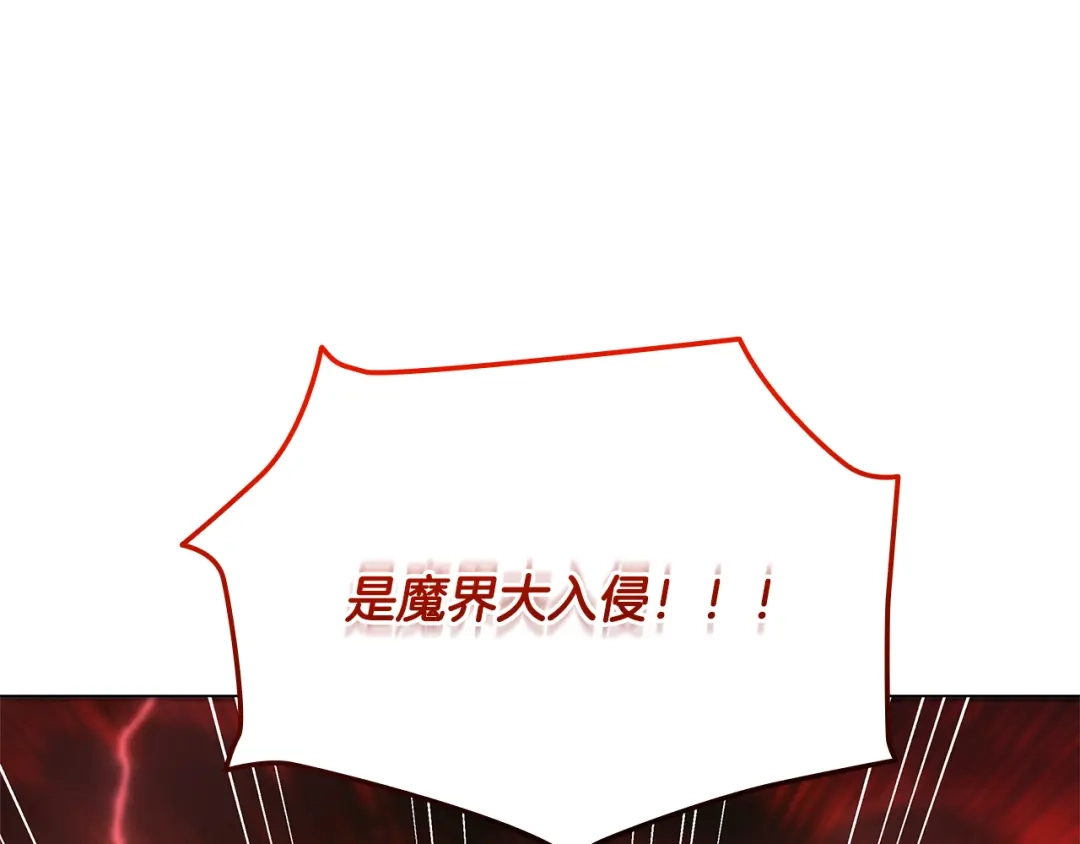 第798页