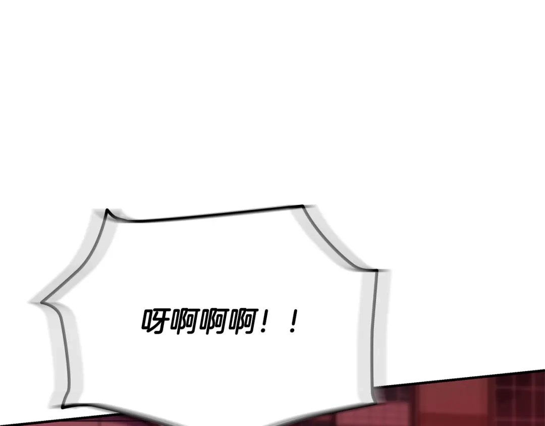 第888页
