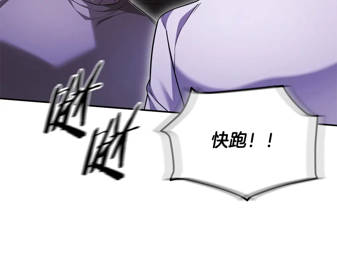 第899页