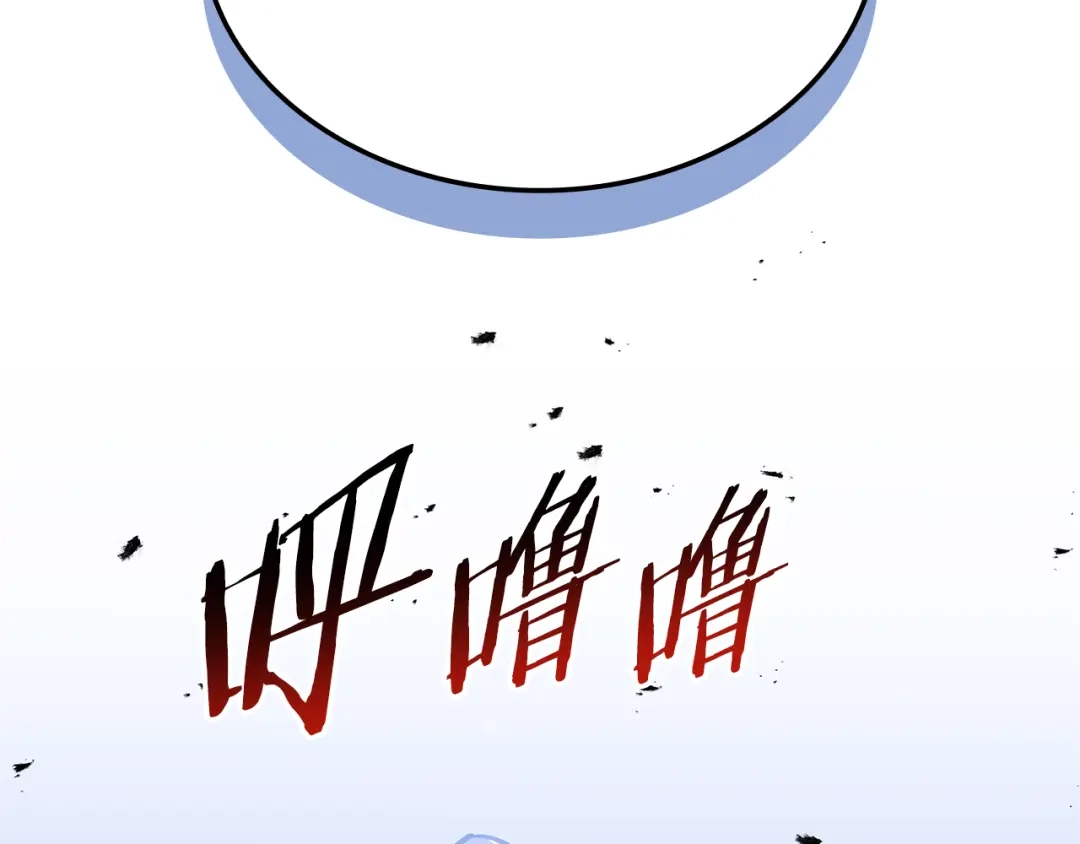 第263页