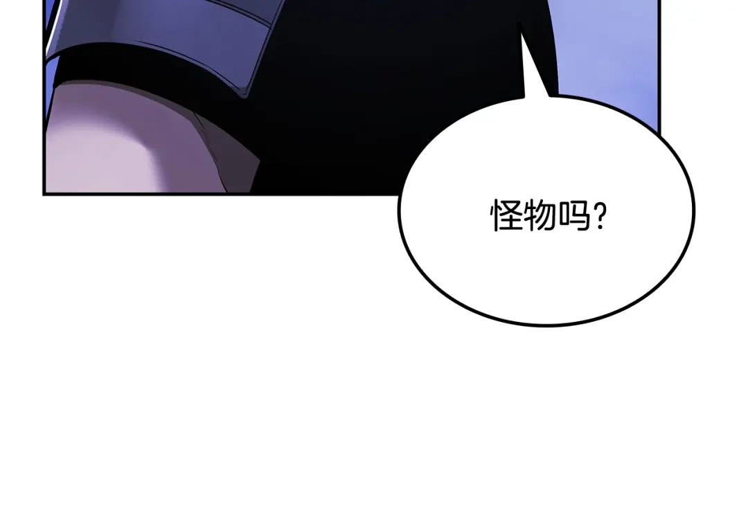 第299页