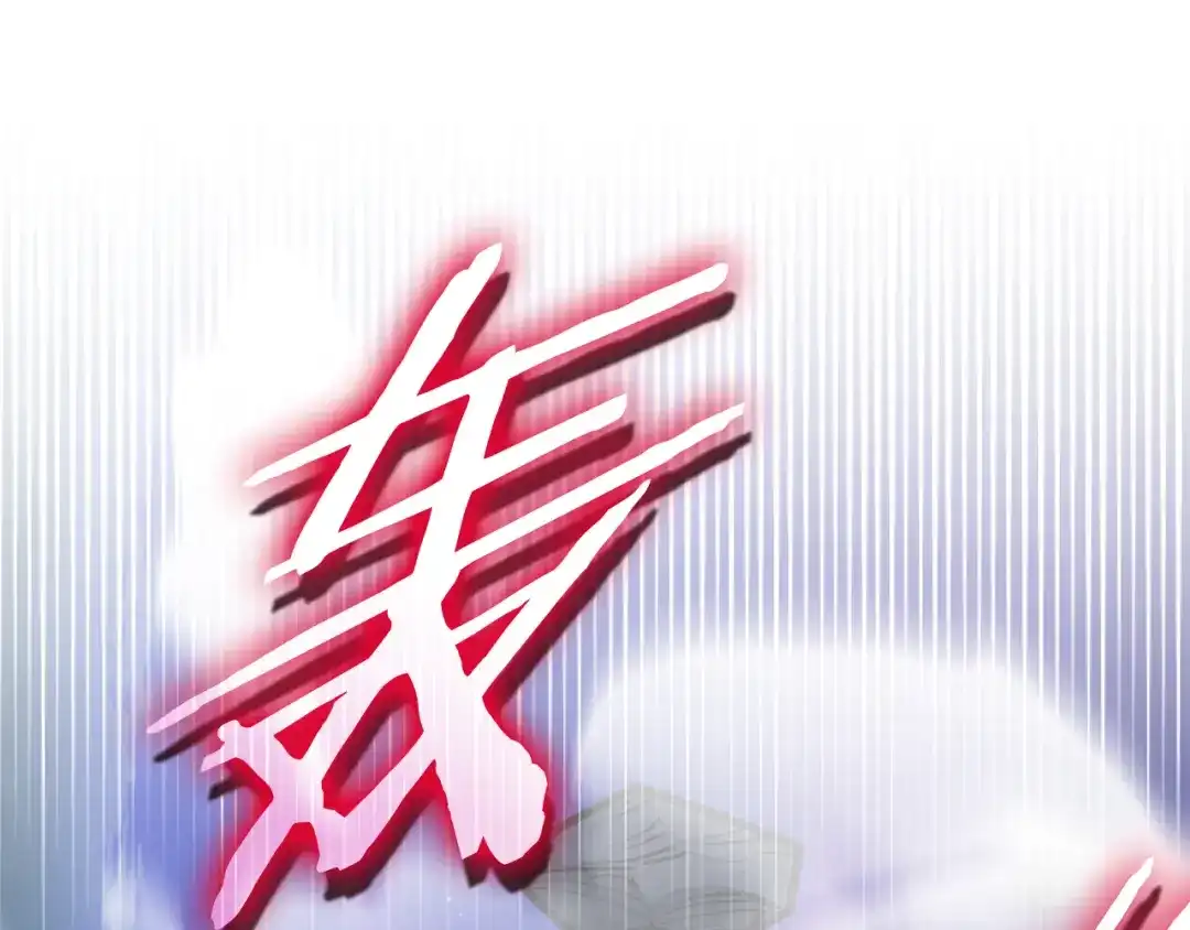 第306页