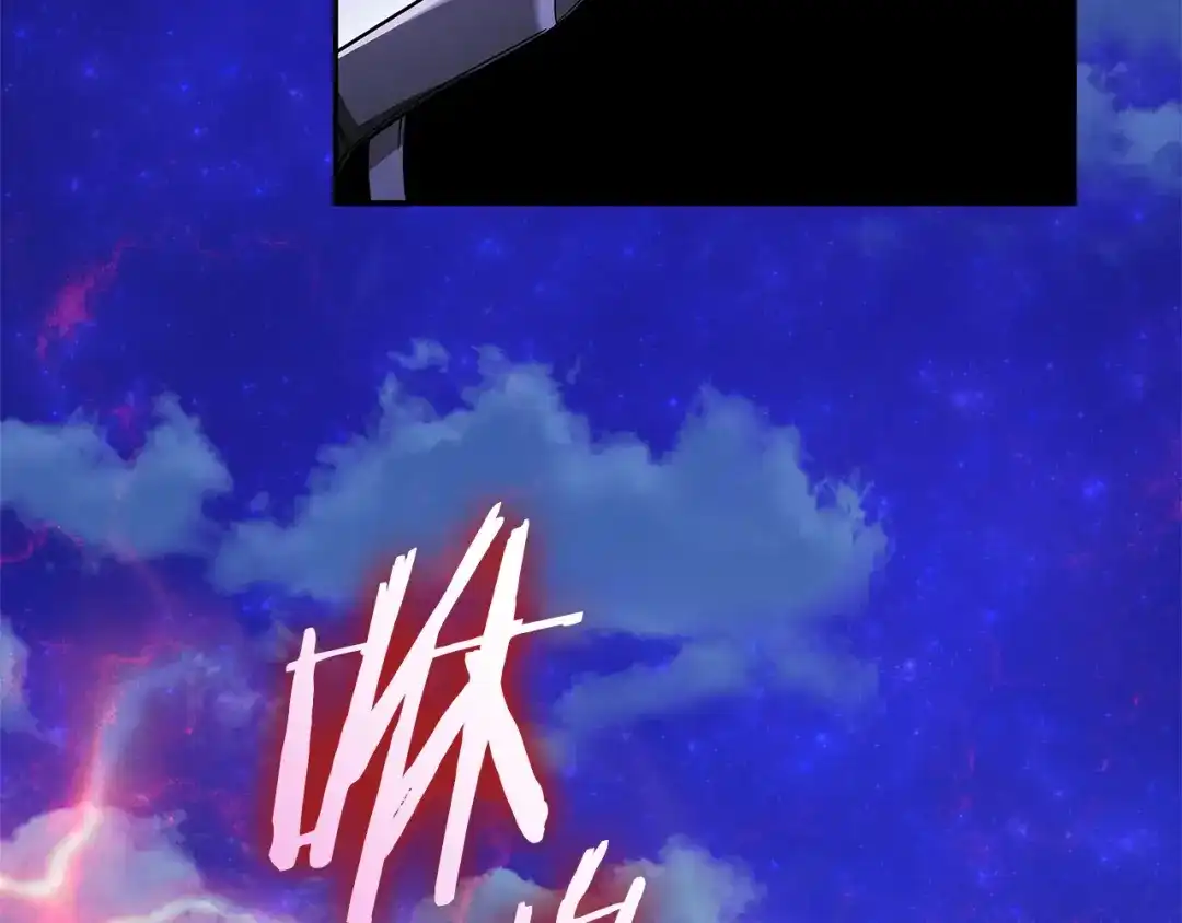 第413页