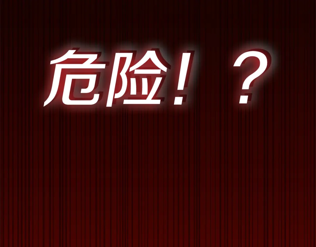 第484页
