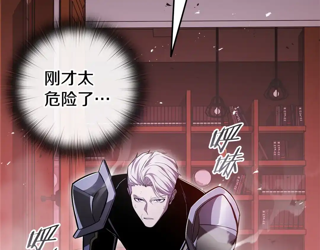 第642页