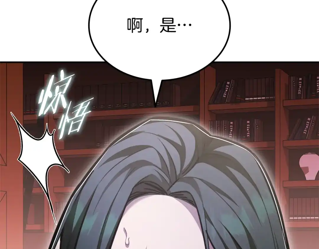 第672页