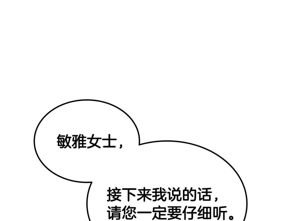 第690页