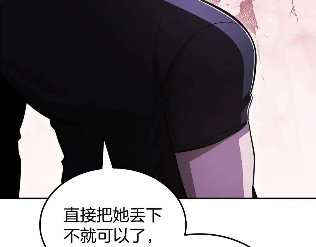 第822页