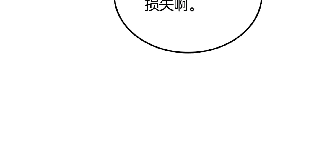 第845页