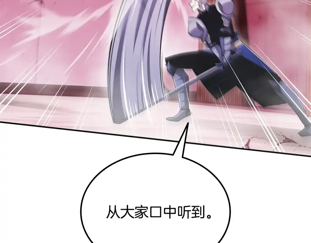 第930页