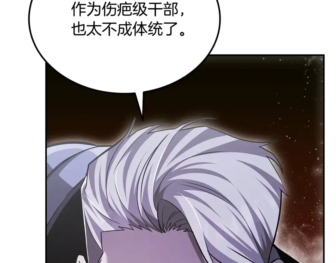 第264页
