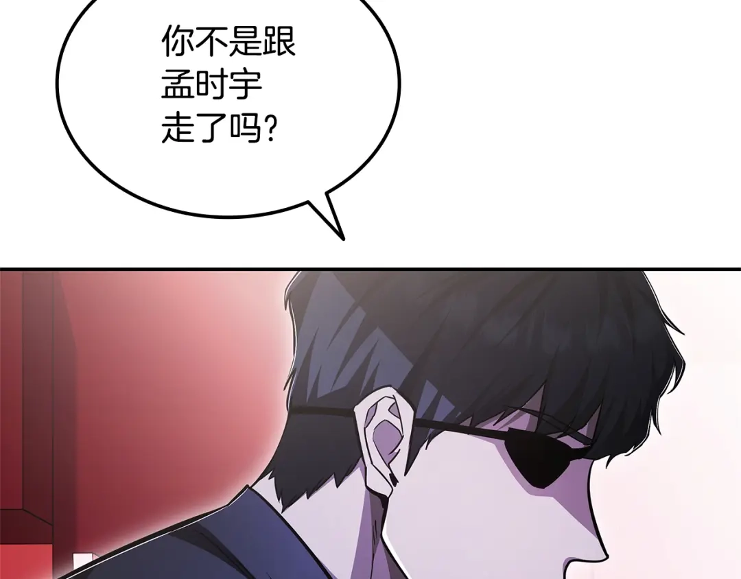 第330页
