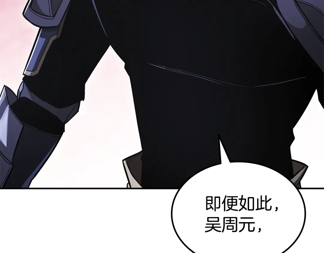 第354页