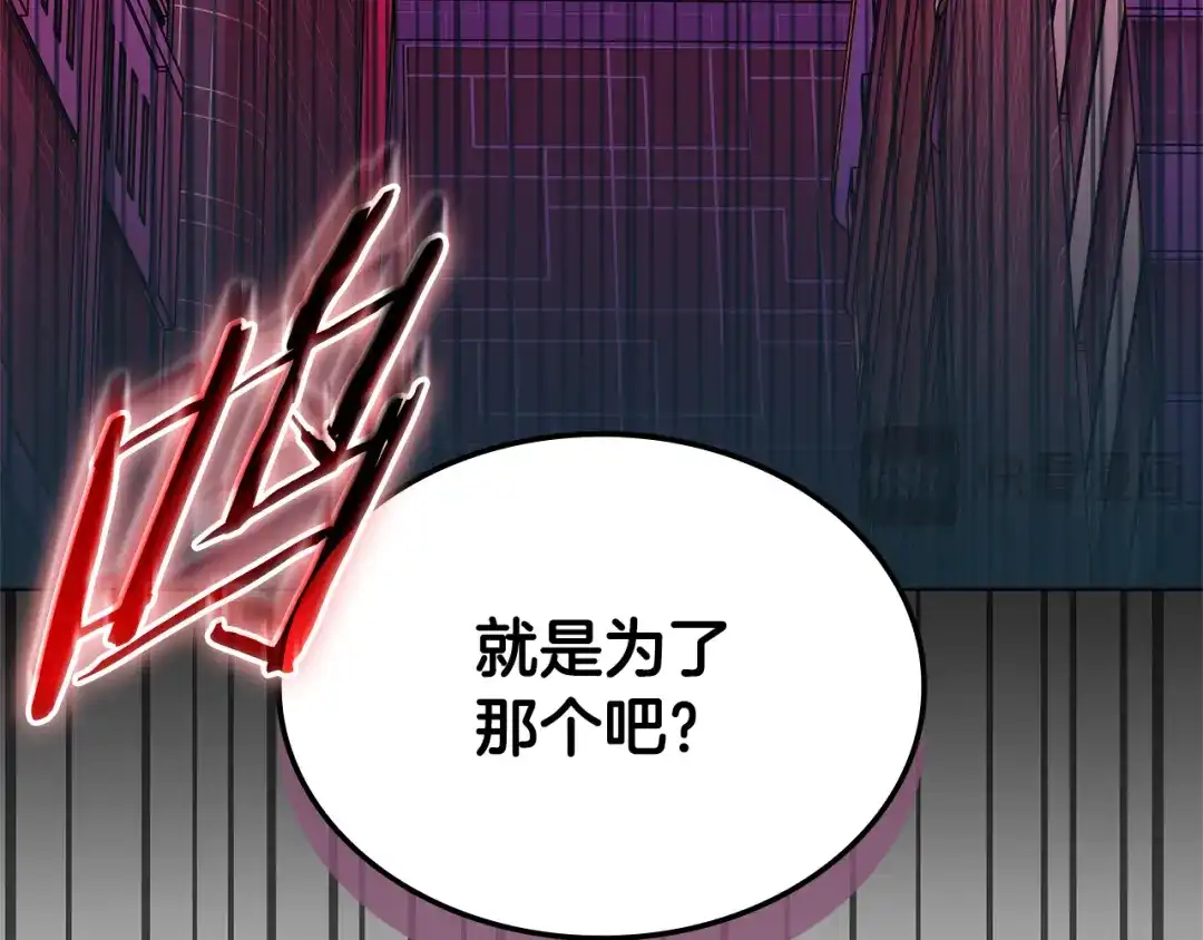第390页