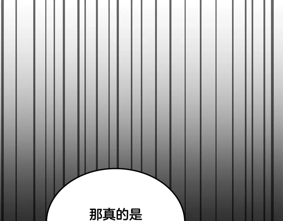 第402页