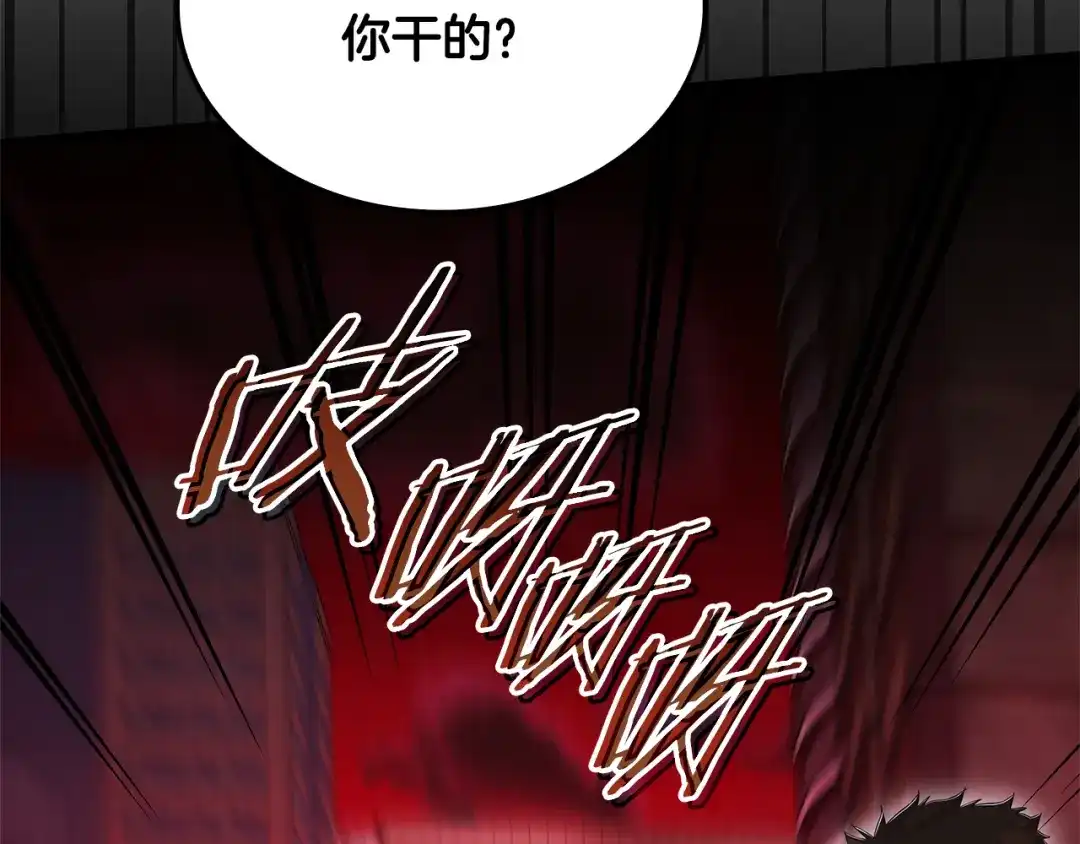 第408页